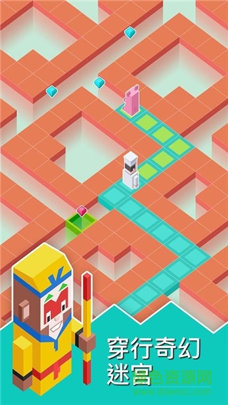 臨陣快逃內(nèi)購(gòu)修改版(versus run) v1.1.0 安卓免谷歌驗(yàn)證版 0