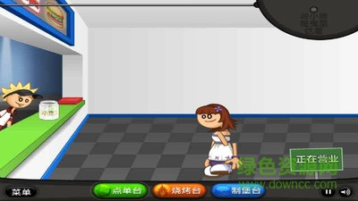 papa's burgeria to go(老爹漢堡店) v1.2.4 安卓版 2