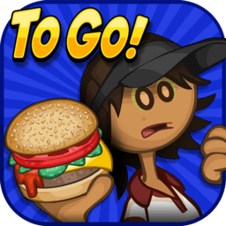 papa's burgeria to go(老爹漢堡店)