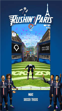 巴黎快跑(Rushin Paris) v2.0 安卓版 1