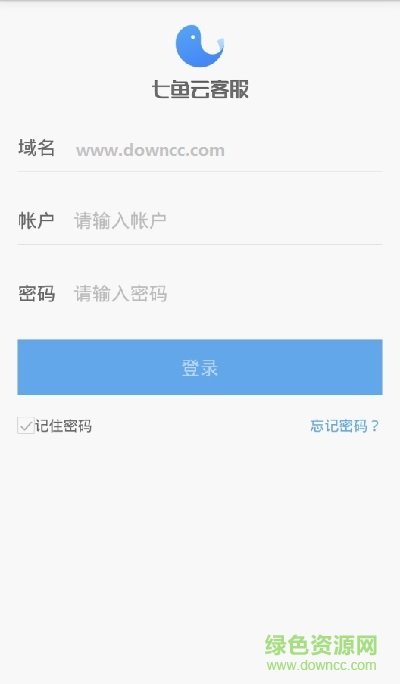 網(wǎng)易七魚蘋果版下載