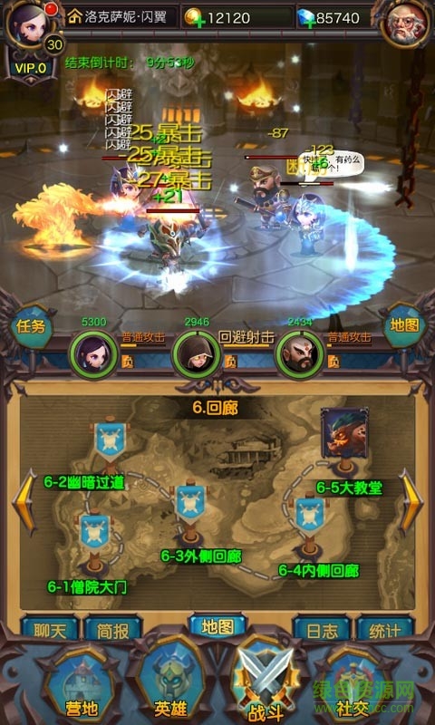 百度版掛機大菠蘿 v1.1.20 安卓版 1