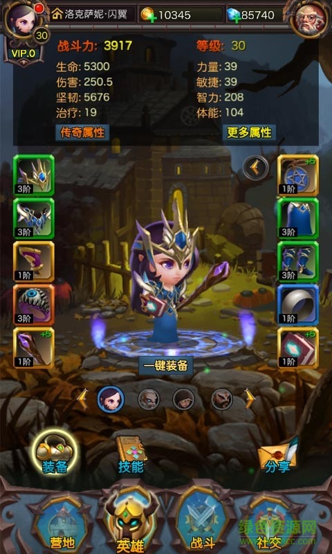 百度版掛機大菠蘿 v1.1.20 安卓版 2