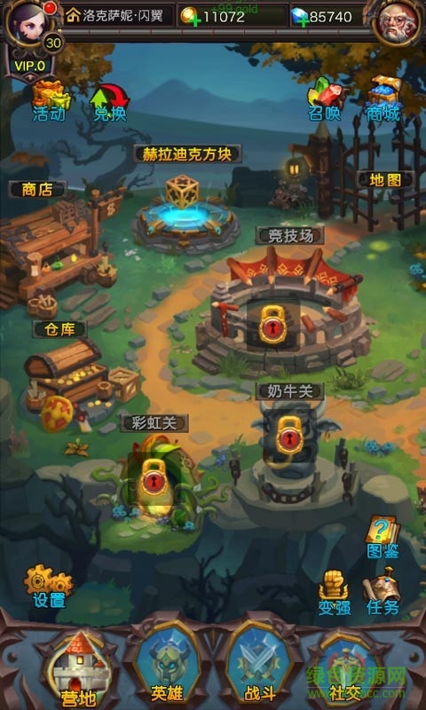 百度版掛機大菠蘿 v1.1.20 安卓版 3