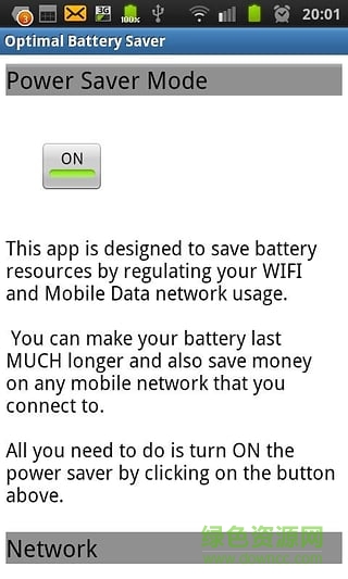 手機(jī)電池修復(fù)工具(Repair Battery Life)2