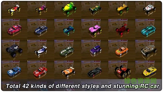 夢(mèng)幻遙控車漢化版(RE-VOLT Classic) v1.2.9 安卓版 2