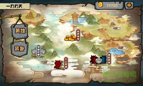 熊貓很忙手游 v1.2 安卓版 1