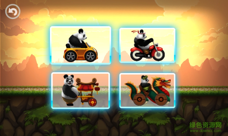 熊貓賽車