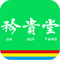 矜貴堂健康養(yǎng)生