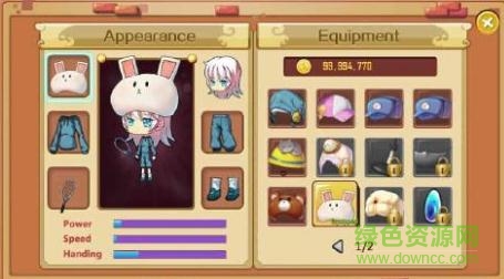 羽毛球之星中文修改版 v1.0.025 安卓版 1