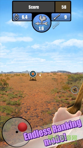 射箭巡回賽(Archery) v1.2.8 安卓版 3