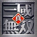 bt真三專署奧運(yùn)特別版3.0ai