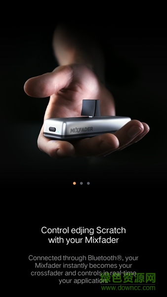 edjing Scratch打碟機(jī)app v1.0 安卓版 0