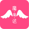 魔魔技師通(上門推拿)