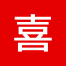 喜結(jié)社(專業(yè)婚禮策劃)
