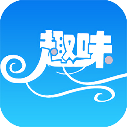 巔峰趣味說說iPhone手機版