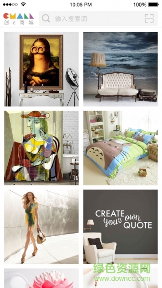 小創(chuàng)魔(Creative Mall創(chuàng)意商城) v1.1.1 安卓版 0