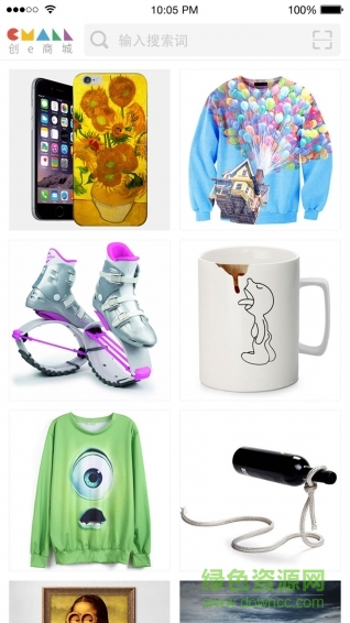 小創(chuàng)魔(Creative Mall創(chuàng)意商城) v1.1.1 安卓版 3