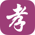 僑亞孝心寶