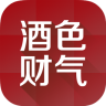 酒色財氣(酒類購買)