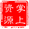 掌上資源apk(校訊通)