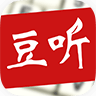 聽力資訊