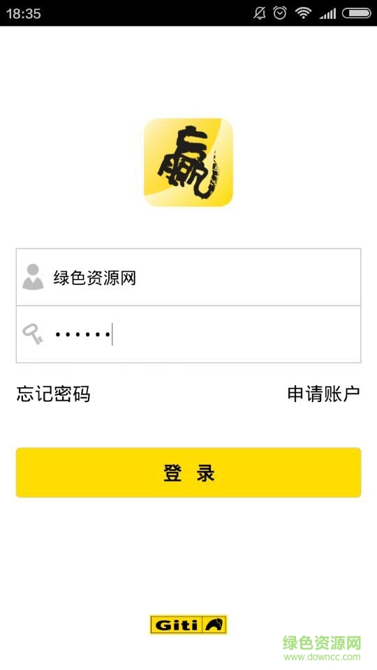佳通贏在一起(輪胎購買平臺(tái)) v5.1.8 安卓版 0