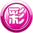 艾秀彩妝軟件(在線試妝工具)