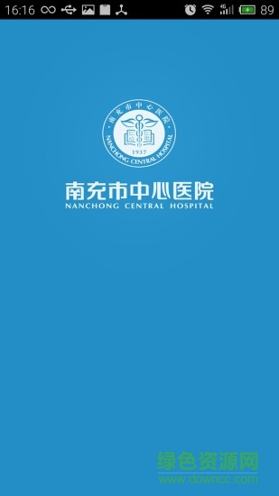 醫(yī)佳云客戶端0