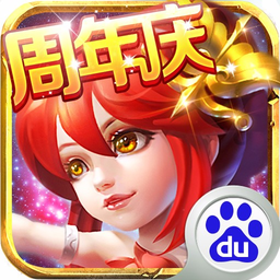 女神聯(lián)盟百度版