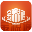 重慶地稅網(wǎng)絡(luò)發(fā)票客戶端