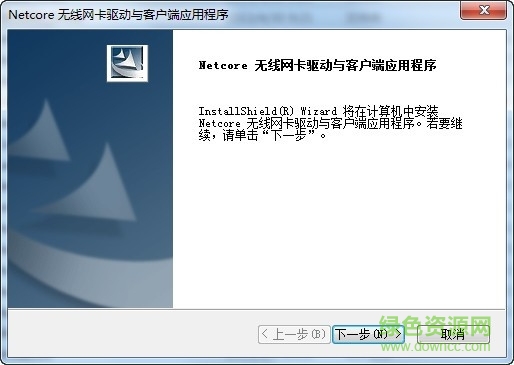netcore磊科nw334無線網(wǎng)卡驅動