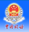 陜西地稅普通發(fā)票開票軟件