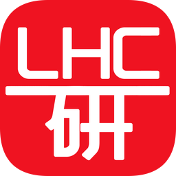 令狐沖研報官方版
