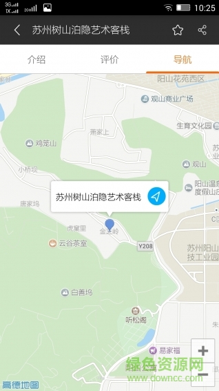 我的農(nóng)莊(周邊旅游)3