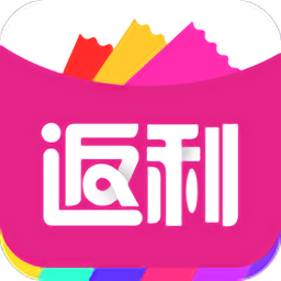 愛尚返利