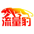 流量豹移動(dòng)版