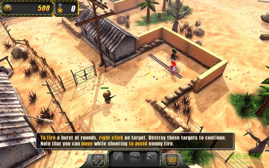 小小部隊修改版 v1.0.6 無限金幣安卓版 3