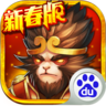 熱血聯(lián)盟手游