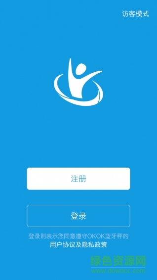 海爾漸輕1