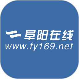 阜陽(yáng)在線網(wǎng)手機(jī)客戶端