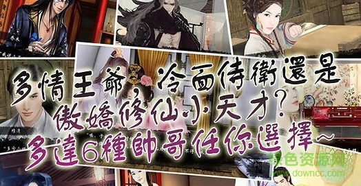 珠光寶氣 珠光寶氣內(nèi)購修改版