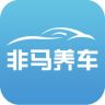 軟件圖標(biāo)