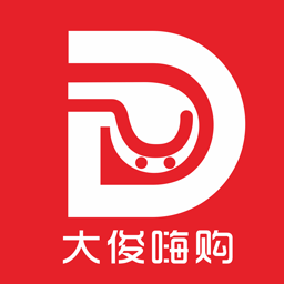 大俊嗨購(gòu)