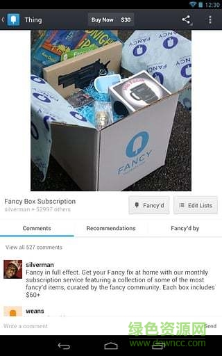 歡喜Fancy(購物網(wǎng)站) v3.8.1 安卓版 4