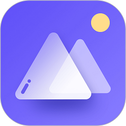 相冊(cè)精靈app