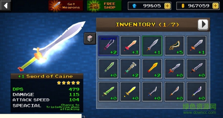 像素刀片無(wú)限金幣鉆石版 v7.8 安卓中文版 2