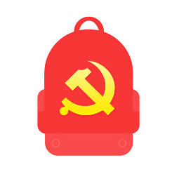 黨員小書包客戶端ios版