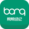 幫幫經(jīng)紀(賣房神器)