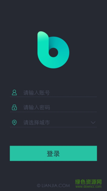 鏈家商機1